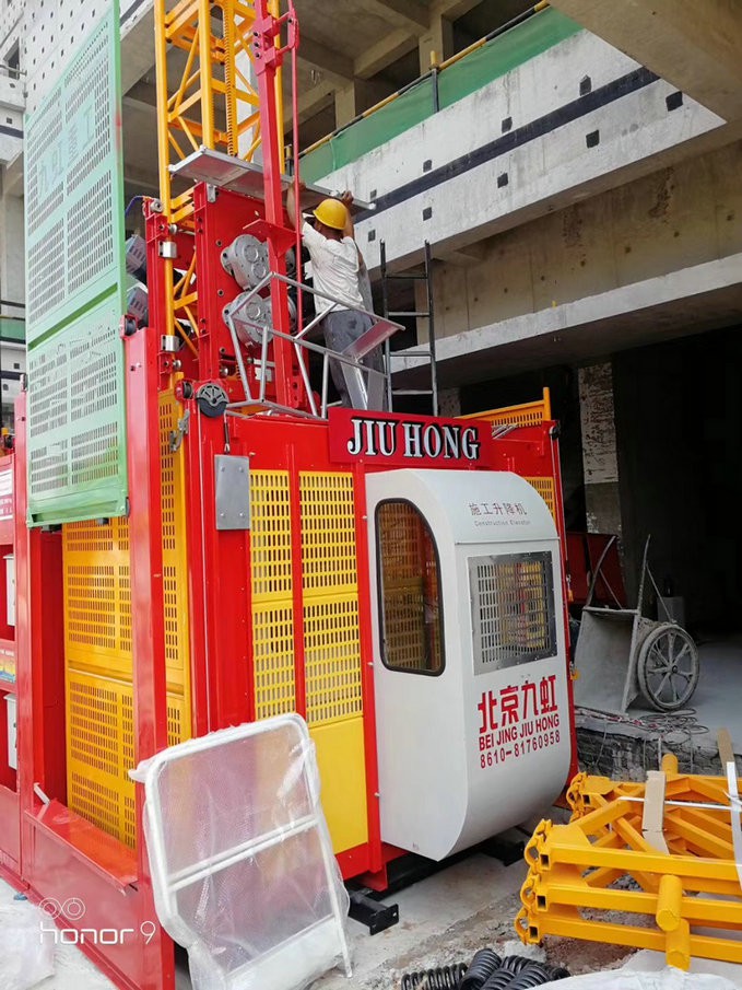 施工現場